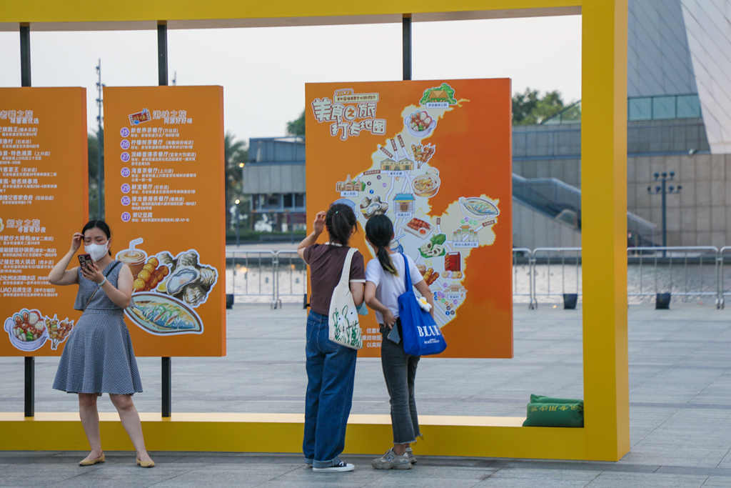 安徽长丰草莓文化旅游节开幕 长三角游客寻味而来