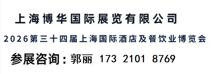 人保服务 ,人保伴您前行_2026中国高端矿泉水行业发展前景及深度调研分析