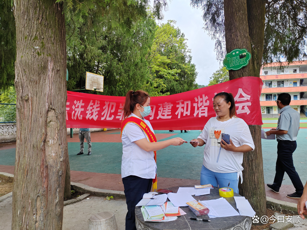 2026海带行业市场现状深度分析_人保财险政银保 ,人保护你周全