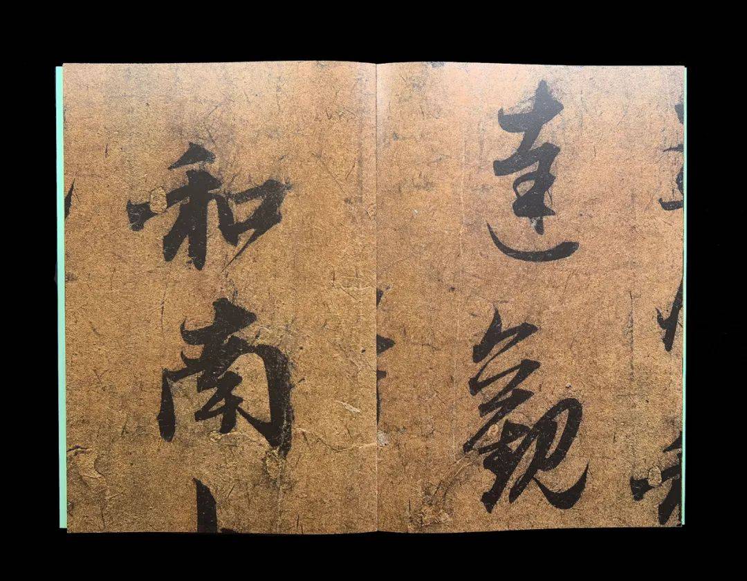 江西省博物馆：展出的《行书三札卷》是原件