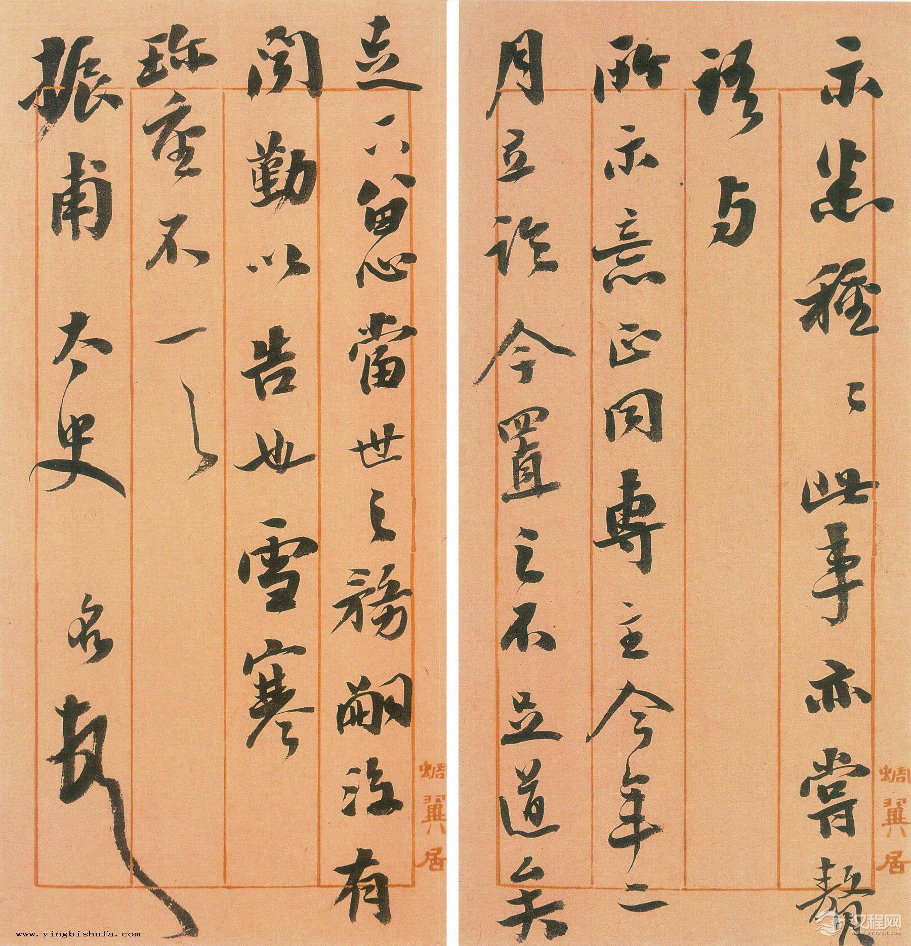 江西省博物馆：展出的《行书三札卷》是原件