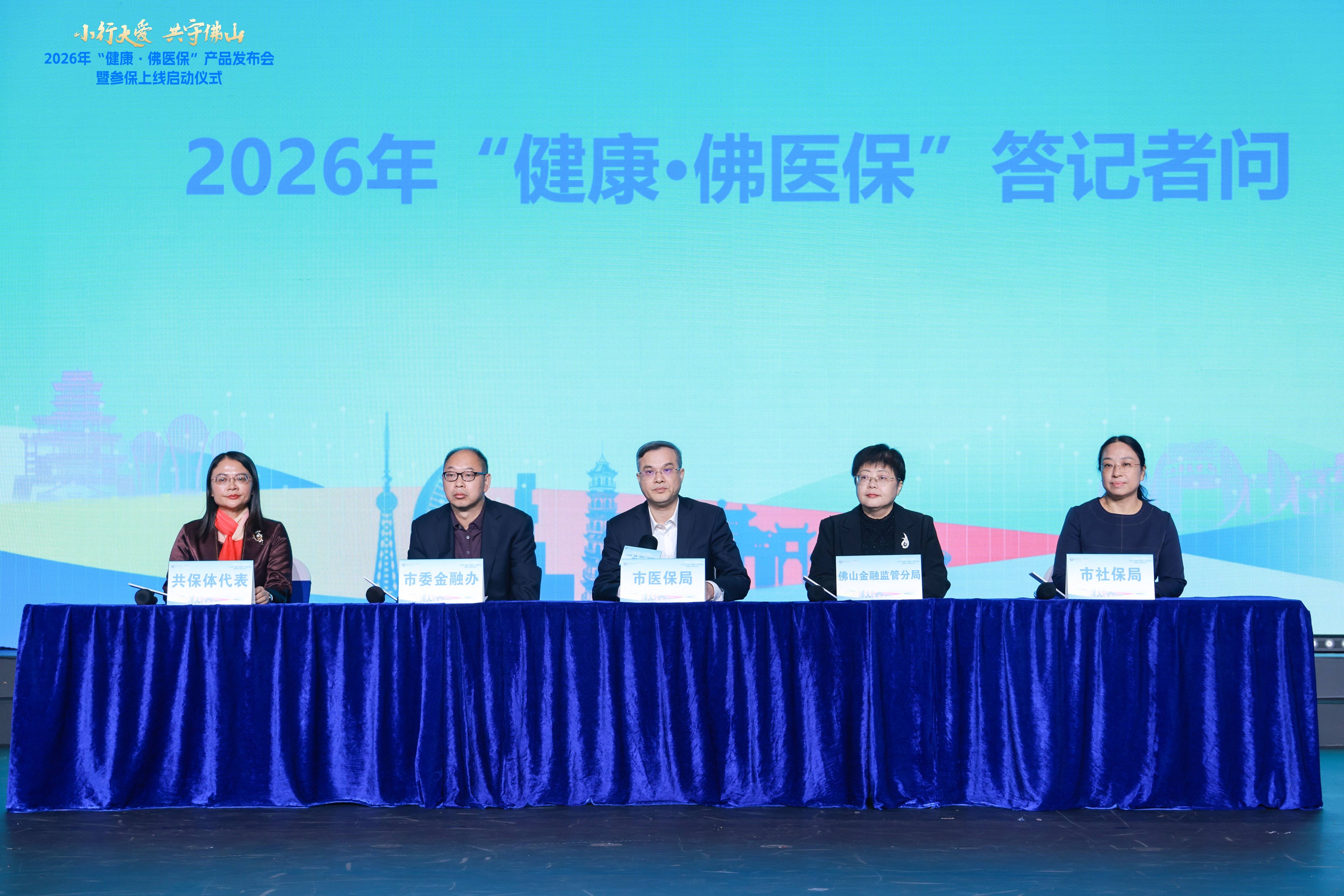 人保财险政银保 ,人保财险 _2026年酱腌菜行业现状与趋势分析