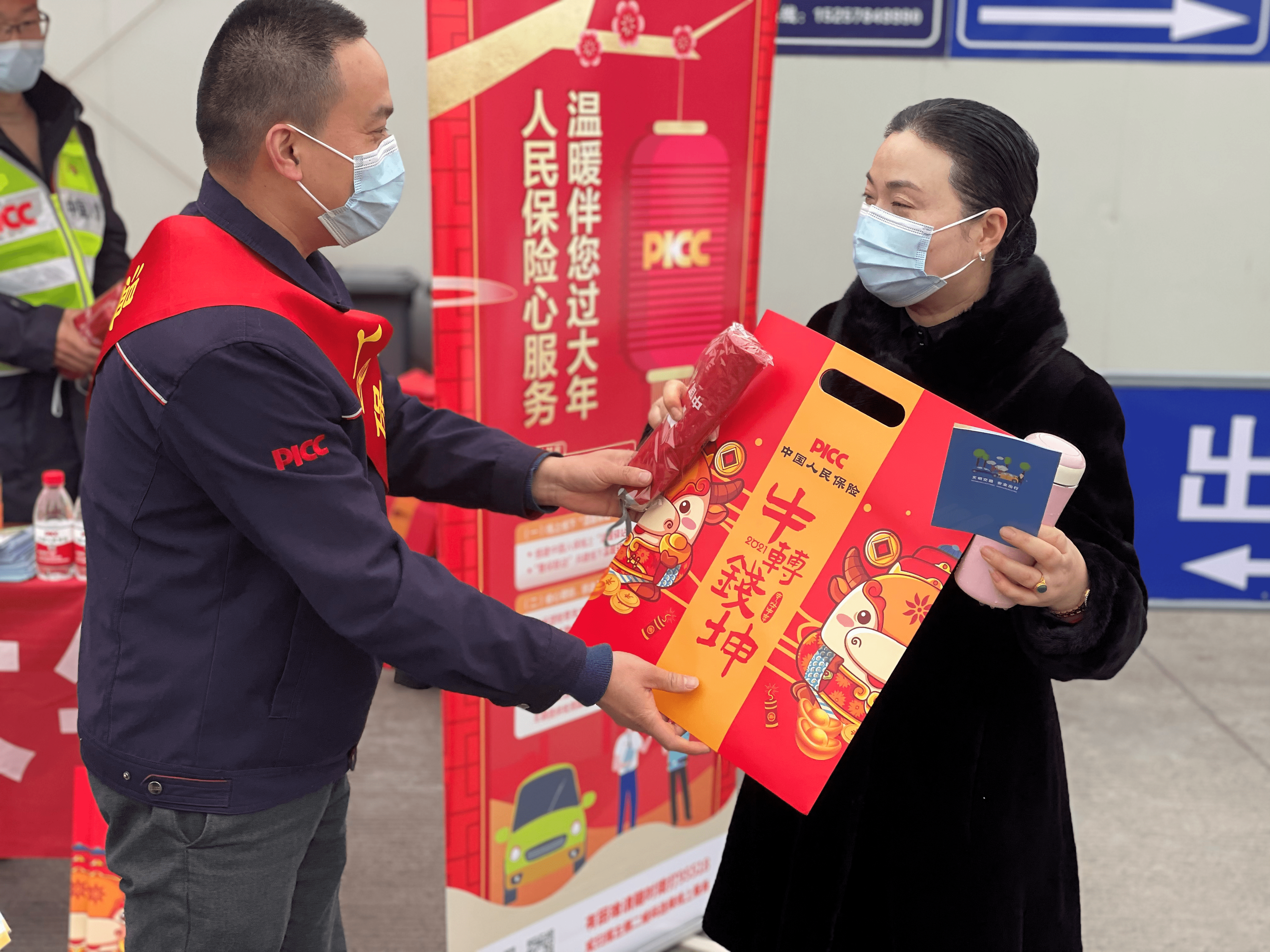 人保财险政银保 ,人保伴您前行_2026年巴氏奶行业现状与发展趋势分析