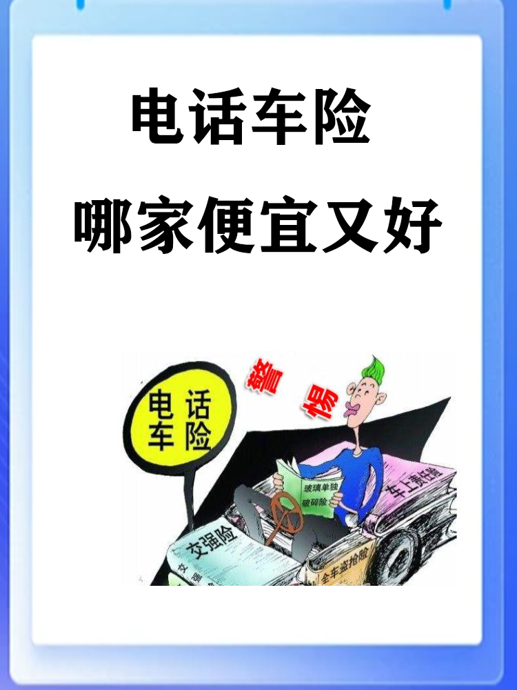 河南省食品加工行业现状剖析与发展趋势洞察_人保车险,人保护你周全