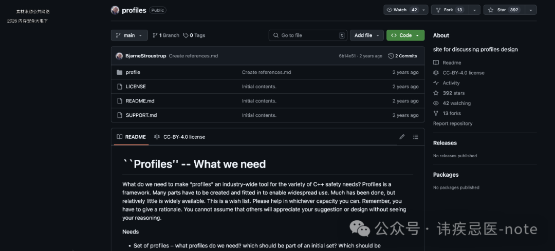 人保服务,人保护你周全_2026检测仪器项目可行性：需求端“三轨并行”，市场容量不再是“周期货”