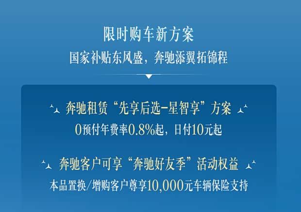 多地追加补贴冲刺年末车市,累计已超11亿元