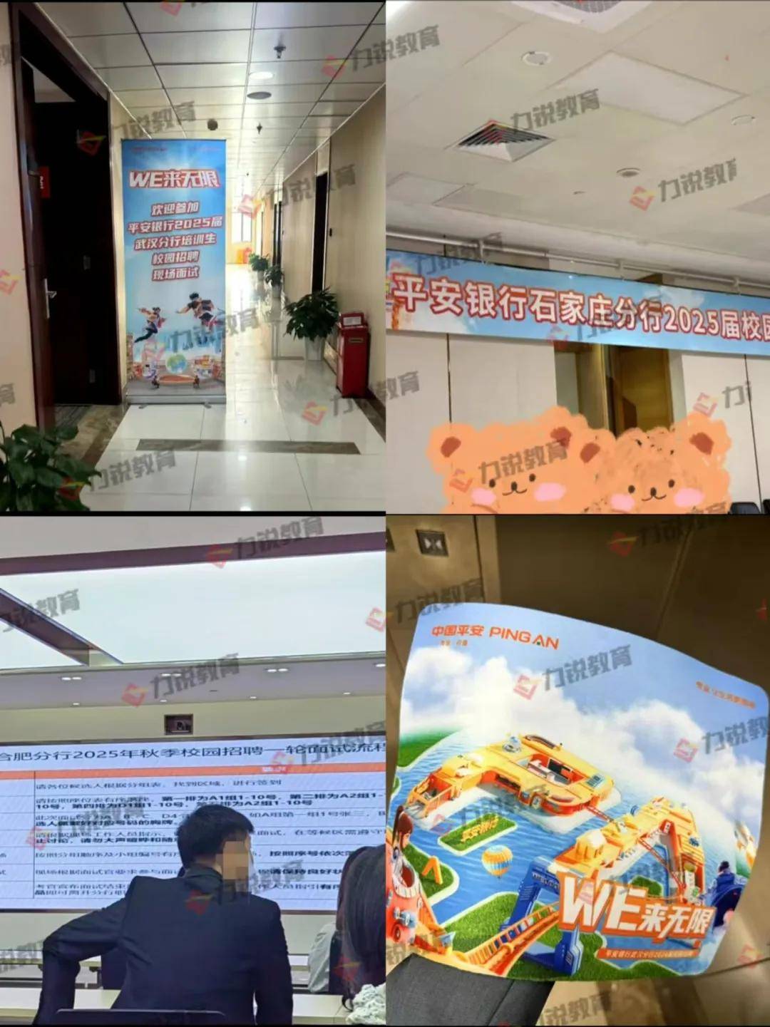 人保服务 ,人保伴您前行_2026智能化设备项目可行性：从“单点智能”到“全域协同”的跨越