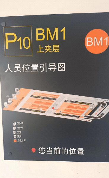 服务元旦假期 重庆火车站预计发送旅客120万人次