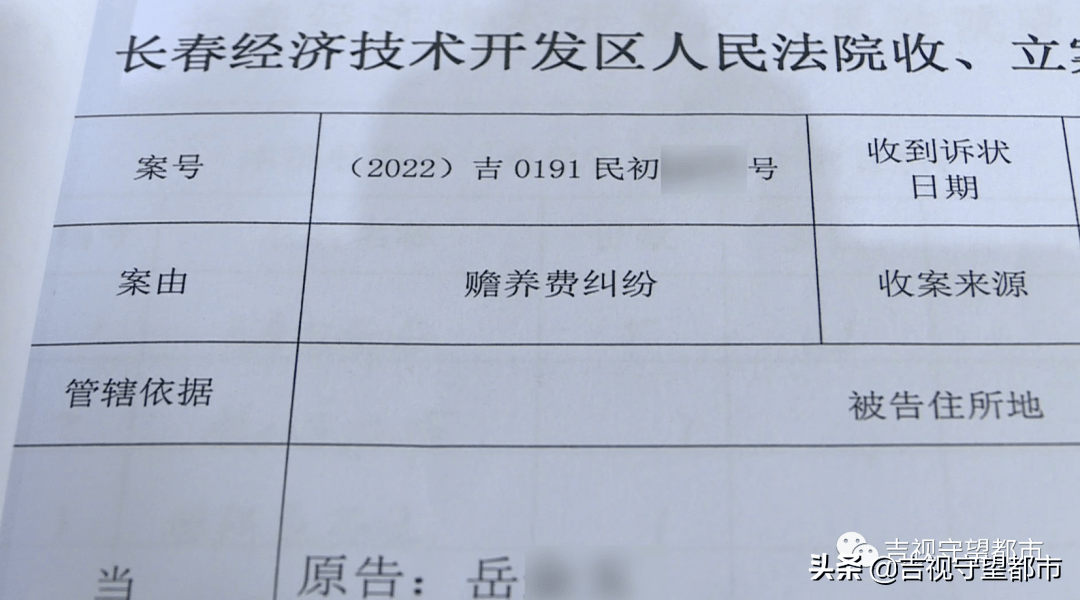 年内公募基金遭扎堆起诉 案由错综 一边是投资者穿透追责 一边是离职员工对簿公堂