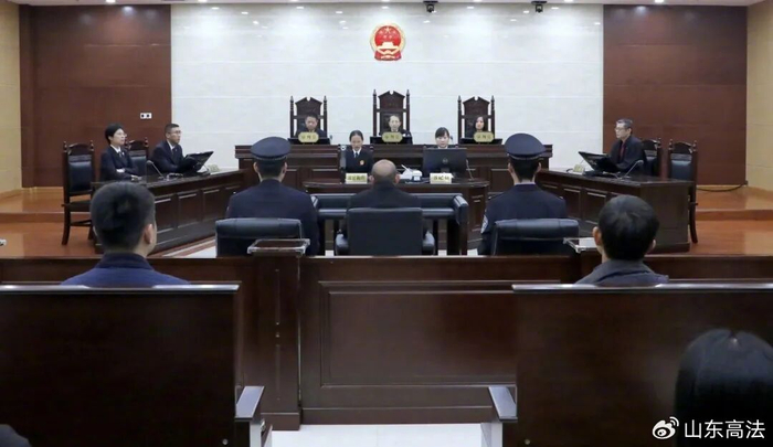 受贿过亿 山东省政协原常委周勇一审被判无期徒刑