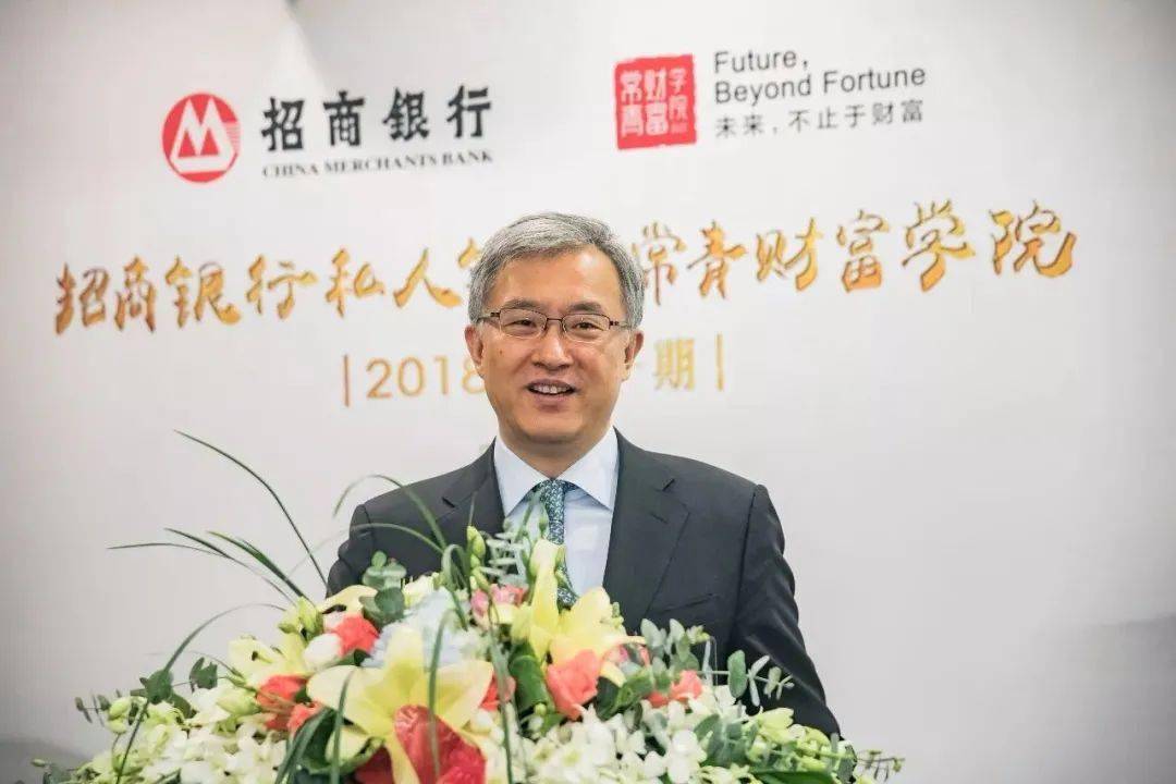 招商银行:行长助理崔家鲲、王兴海任职资格获核准