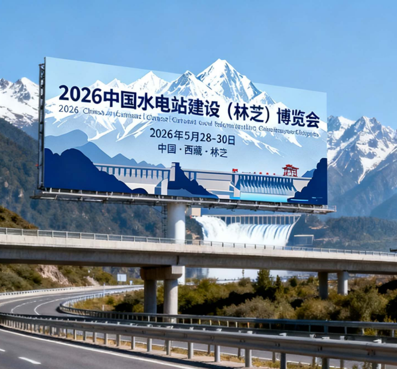 人保财险 ,人保护你周全_2026写字楼项目可行性：把握机遇，共创未来