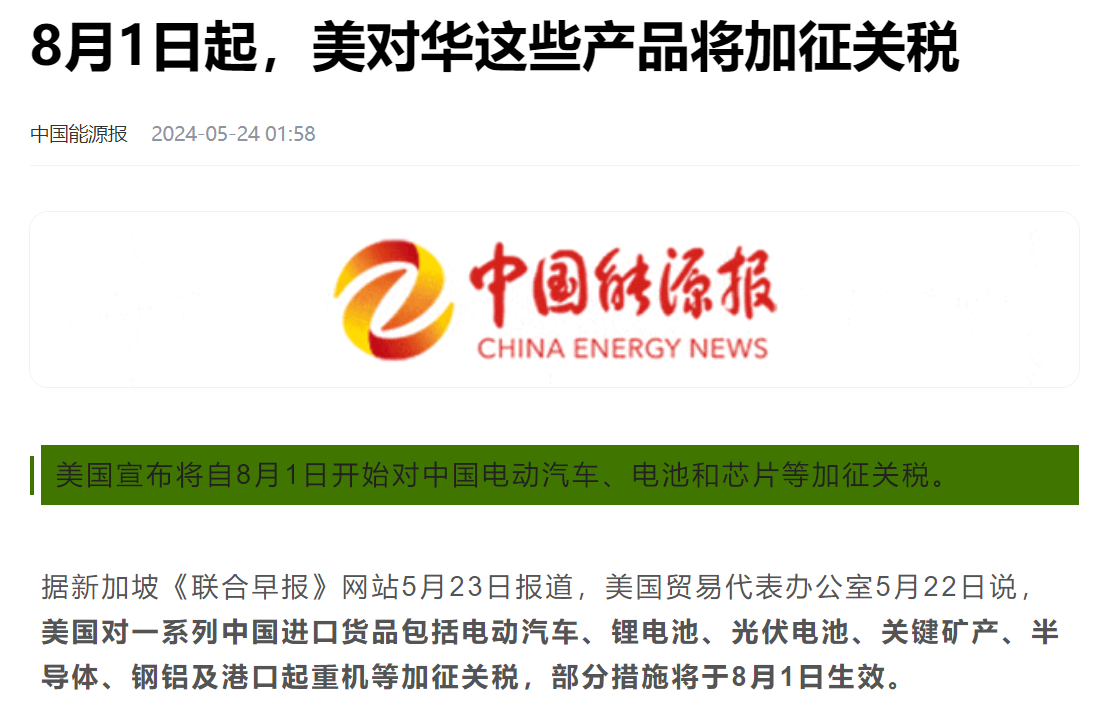 2026载货汽车项目可行性：在确定性与不确定性交织的航道上校准航向_人保服务 ,人保财险政银保 