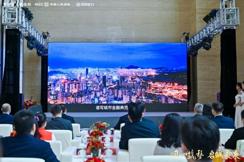 茶餐厅行业市场容量及需求、趋势分析2026_人保服务 ,人保车险   品牌优势——快速了解燃油汽车车险