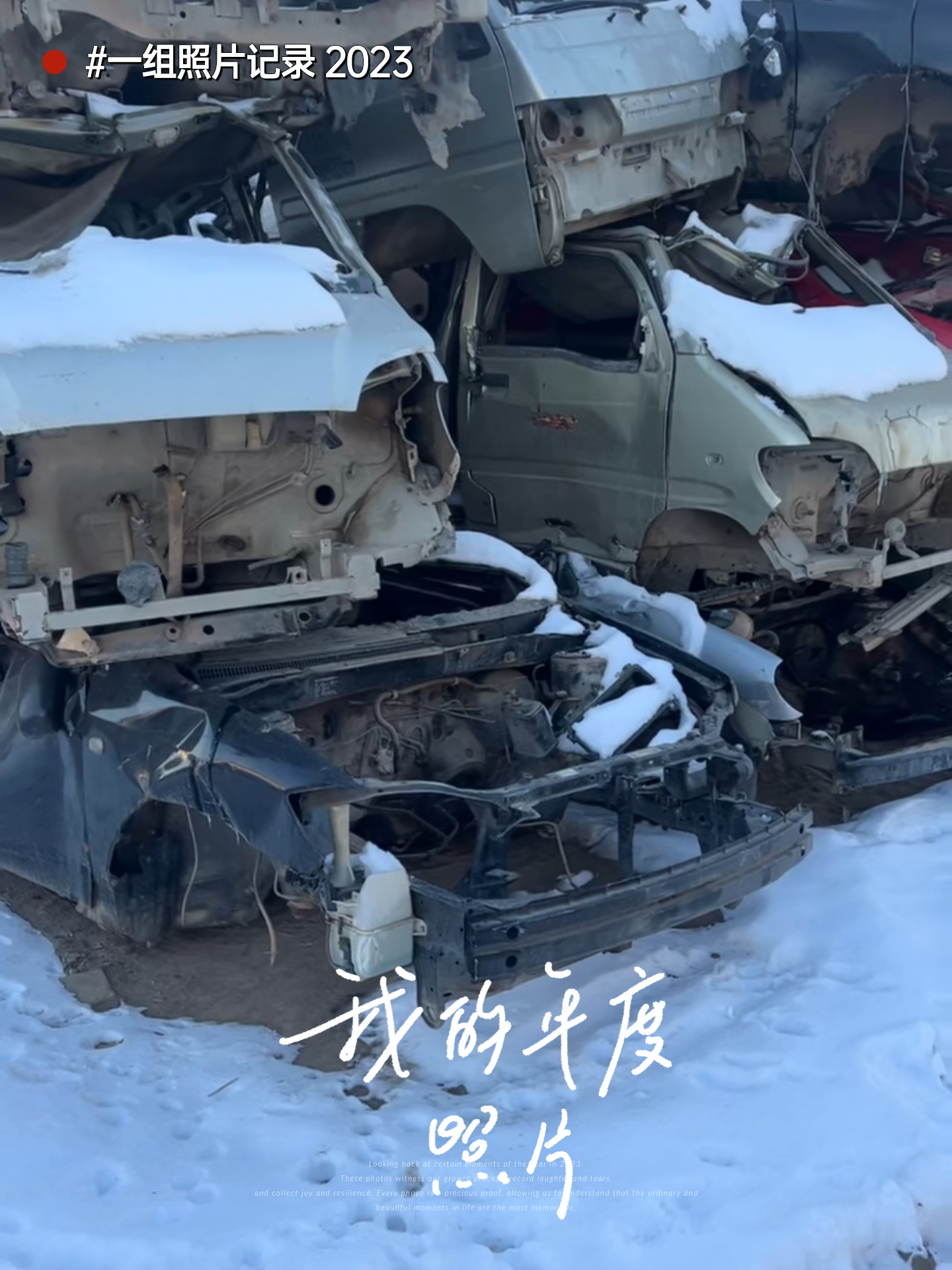 惊险!美一载熔融硫磺列车脱轨起火,31节车厢冲出轨道