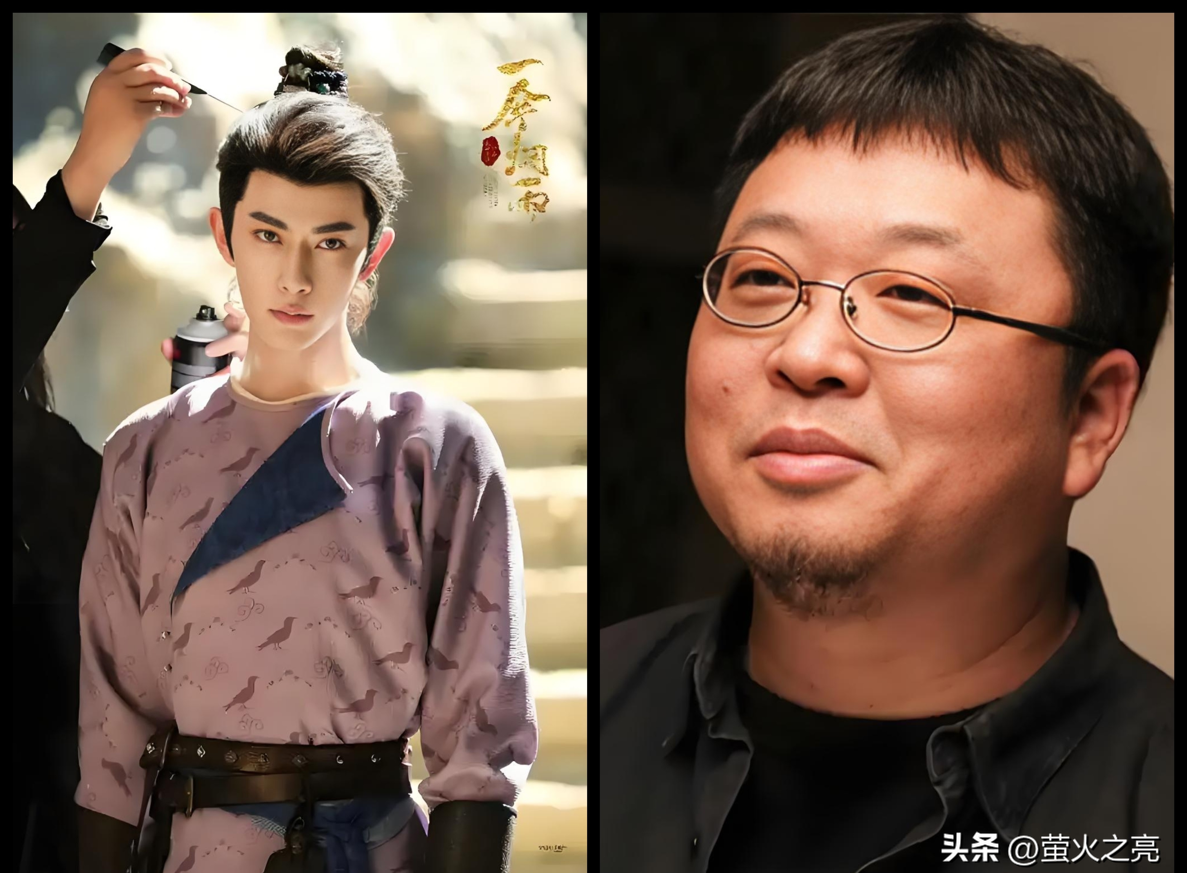 罗永浩自曝患ADHD，可能不再举办大型活动