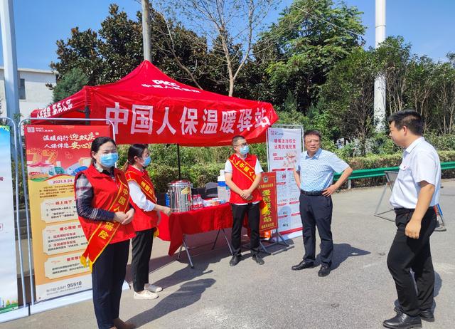 人保财险政银保 ,人保有温度_蔗糖行业现状洞察与未来趋势展望