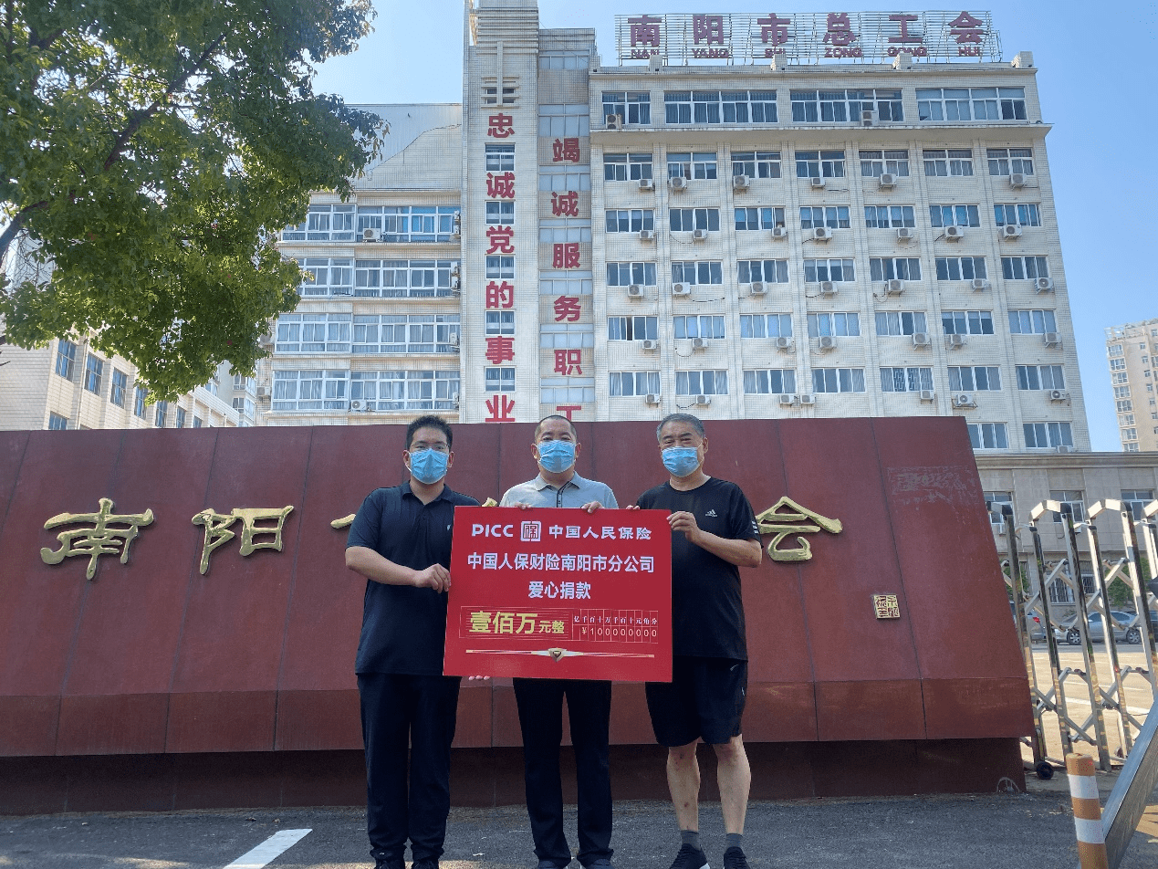 人保财险政银保 ,人保有温度_蔗糖行业现状洞察与未来趋势展望