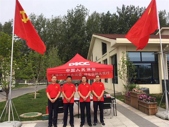 人保服务,人保护你周全_2026年食用淀粉行业现状洞察与未来趋势深度剖析