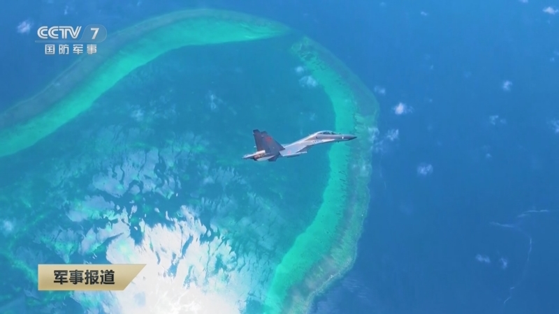 中国海警位中国黄岩岛领海及周边区域执法巡查