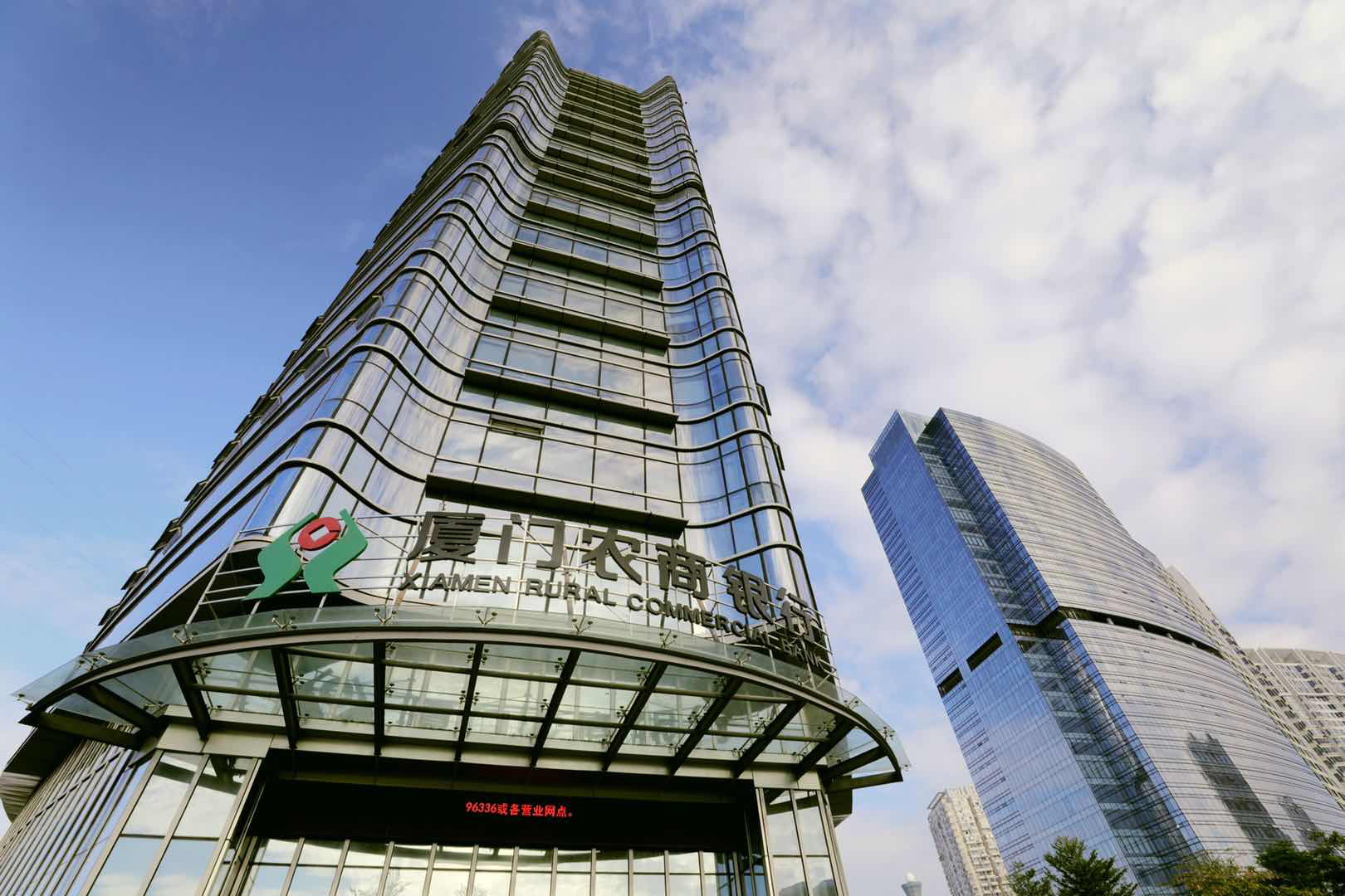 强服务与促转型并举 郑州银行构建“金融-经济”共生新生态