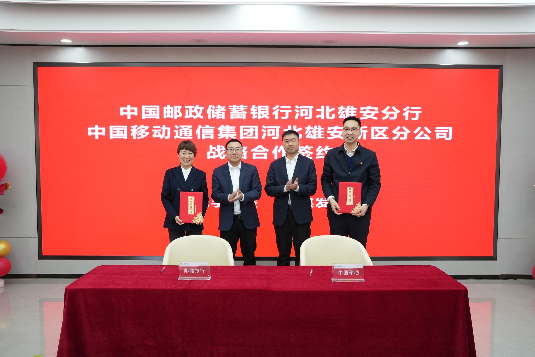 人民保险 服务人民：中国人保以坚实行动诠释金融央企的社会责任担当