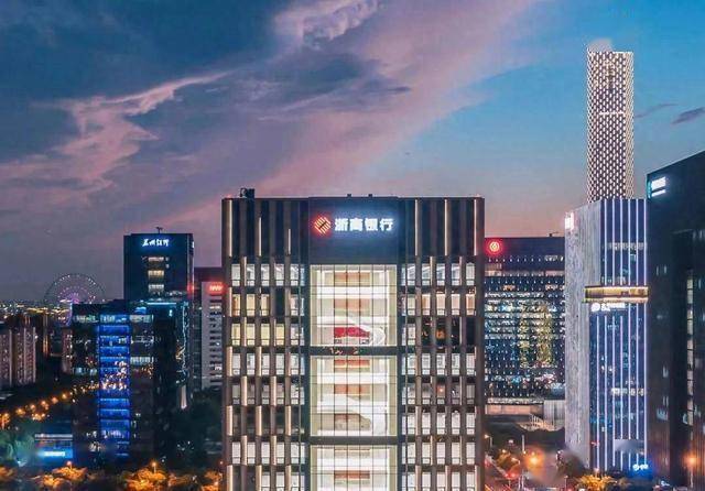 浙商银行：陈海强因工作安排辞任行长职务，聘任吕临华为行长