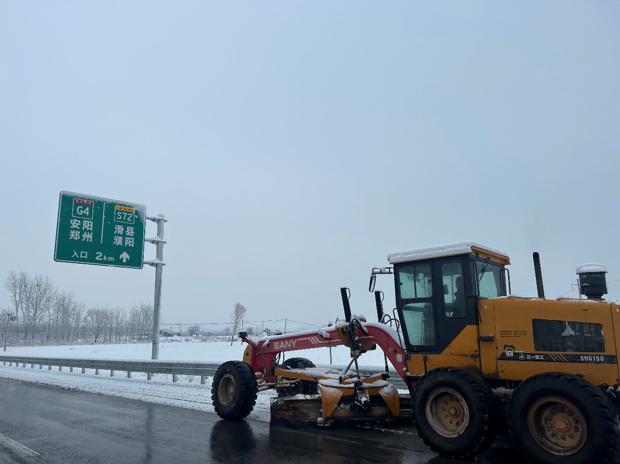 中国平安全力应对大范围雨雪冰冻天气 已开展超2769次应急救援