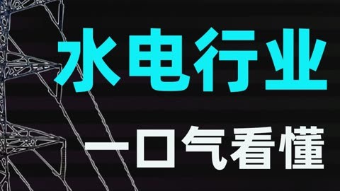 攻自营保规模 消金行业加速深度转型