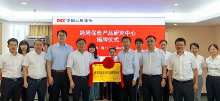 2026服装加工项目可行性：全球服装制造业价值评估体系的四大重构_保险有温度,人保服务 