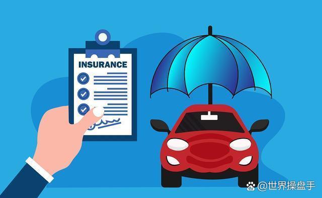 保险有温度,人保车险_2026年椰子油行业现状与发展趋势分析