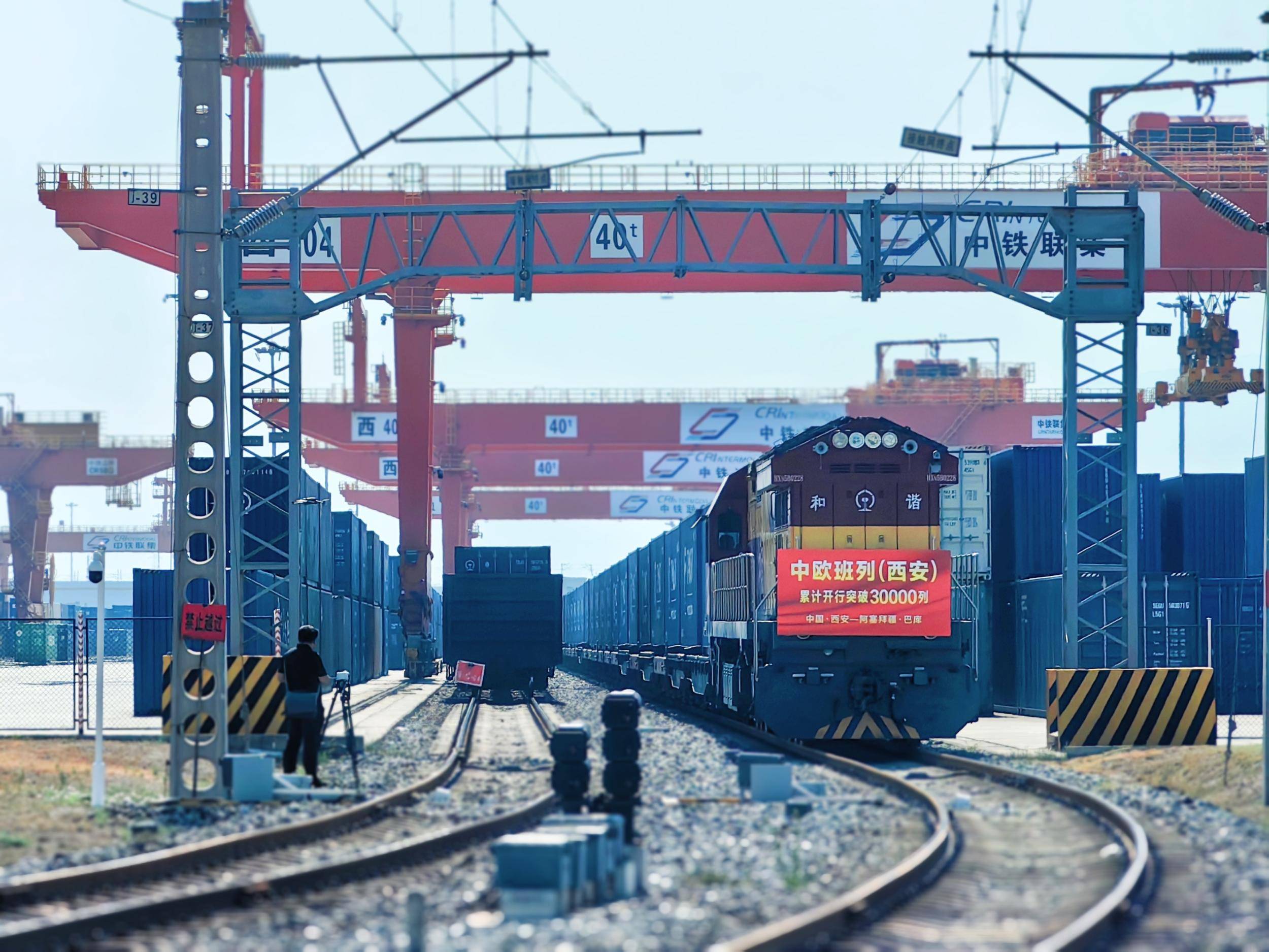 中欧班列（武汉）开行新线路直达哥本哈根