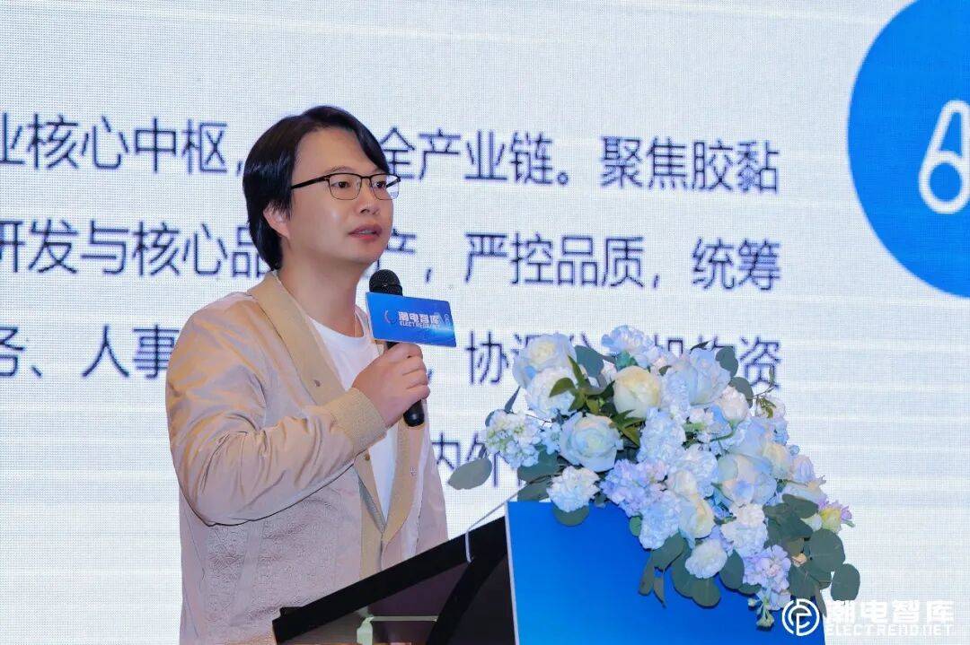 学者预见2026丨董忠云：新能源汽车出口有望继续保持突破性增长