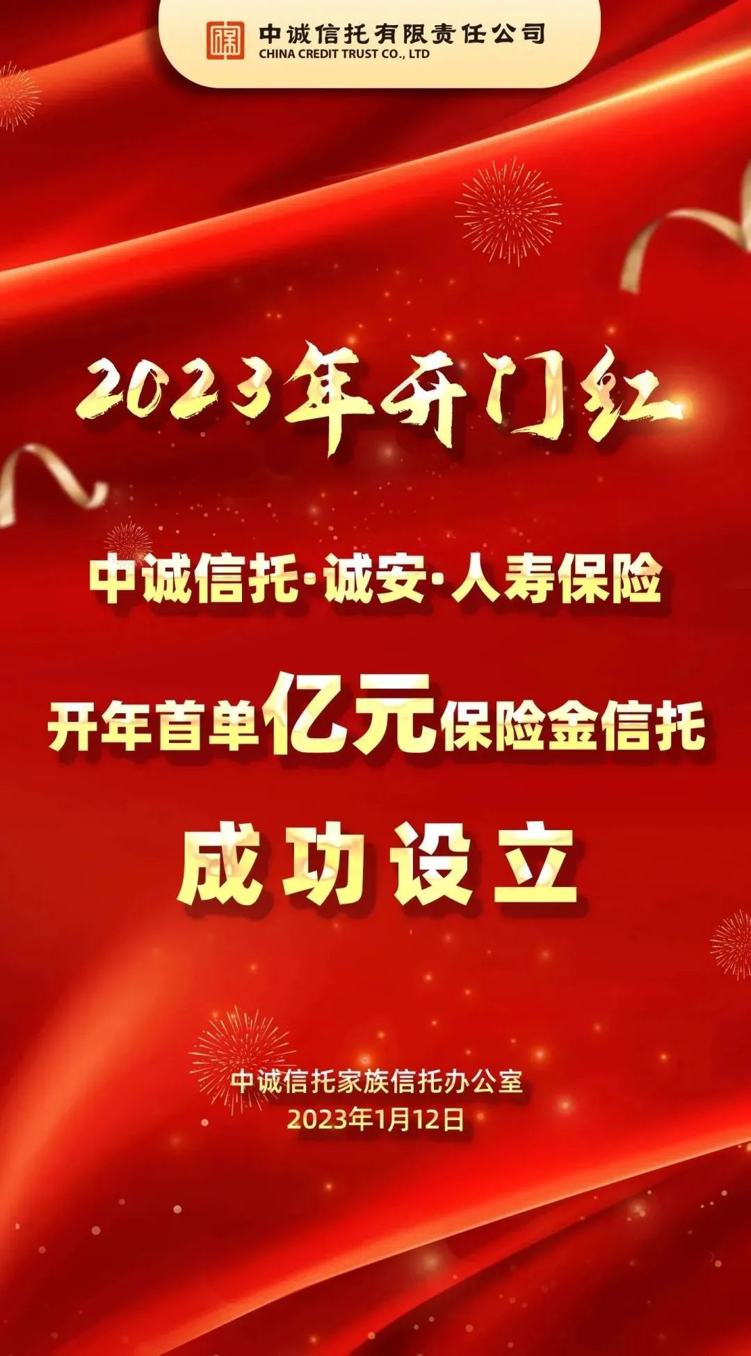 人保服务,人保有温度_2025年工程机械租赁行业深度分析：现状洞察、格局剖析与趋势前瞻
