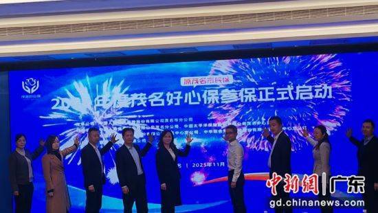 保险有温度,人保服务_2026婚纱礼服项目商业计划书：从“标准化产品交付”到“个性化体验共创”的四重变革