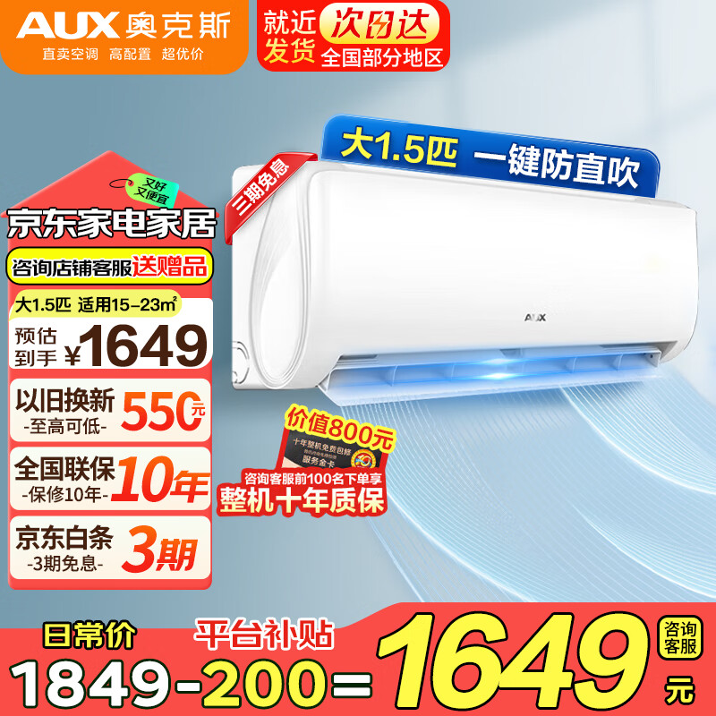 2026毛巾毯项目可行性：消费升级驱动结构性增长_人保车险   品牌优势——快速了解燃油汽车车险,人保财险政银保 