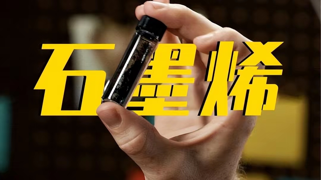 2025-2030年尼龙膜产业：从“食品包装”到“固态电池”，材料之王的跨界增长图谱_人保伴您前行,拥有“如意行”驾乘险，出行更顺畅！