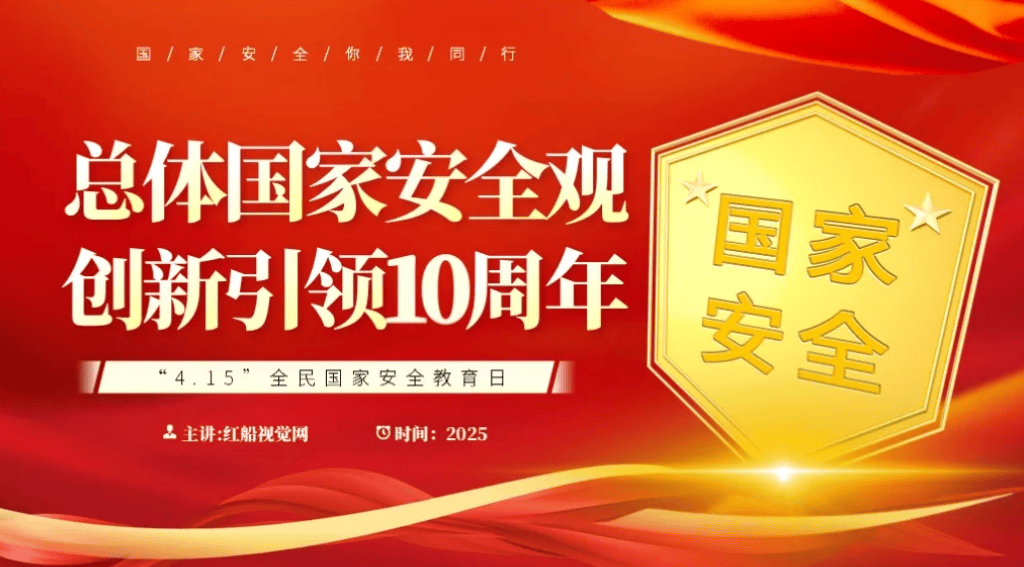 2025-2030年水质处理器产业：守护家庭健康“第一道防线”，千亿级饮水安全市场启动_人保车险   品牌优势——快速了解燃油汽车车险,人保护你周全