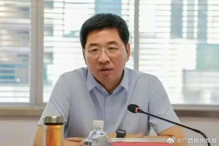 广西壮族自治区来宾市人大常委会原主任沙君俊被“双开”