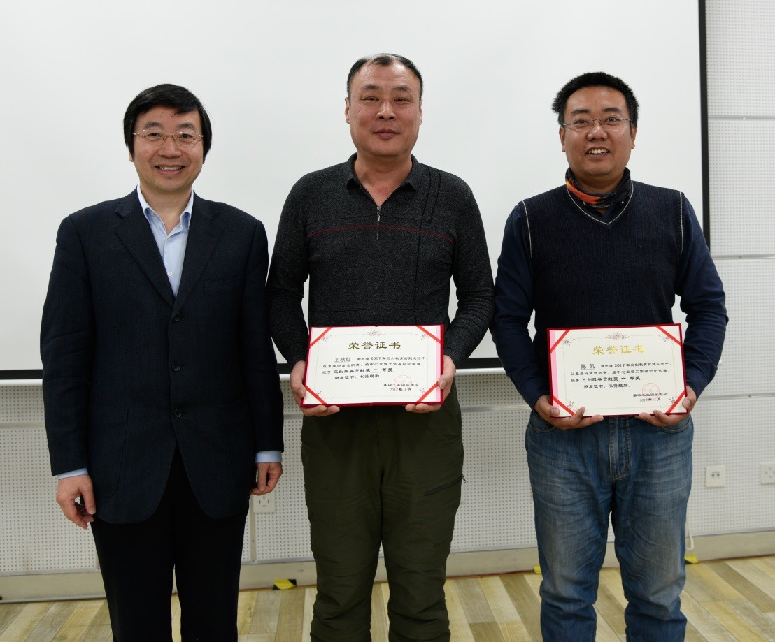 浙商银行领导班子变更：周伟新、潘华枫升任副行长