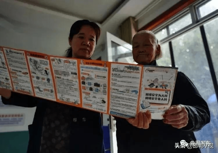 长期护理保险扩面提标