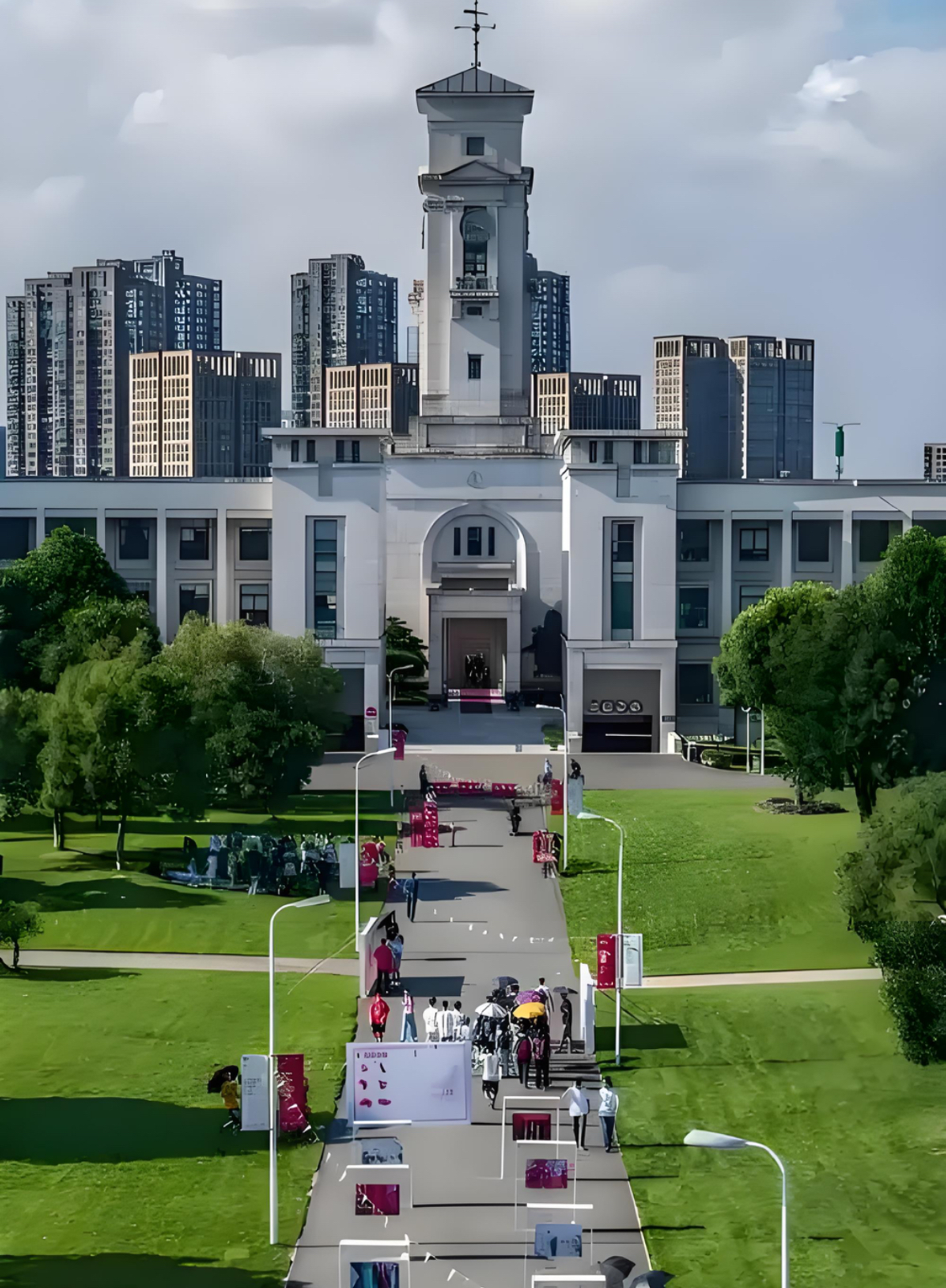 中国教育部拟同意设置网络空间安全学院等15所学校