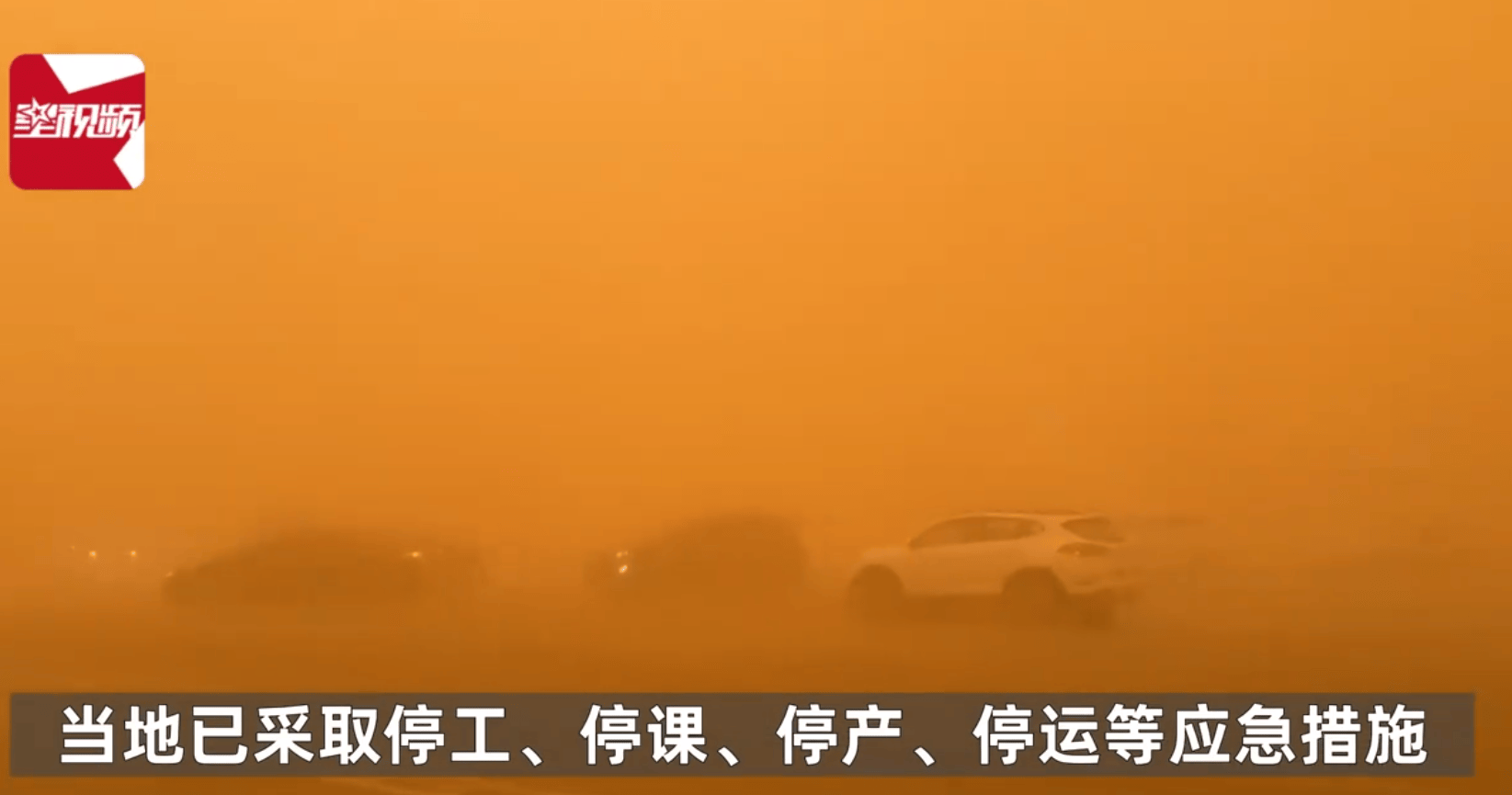 罗马仕客服回应公司延续停工停产状态