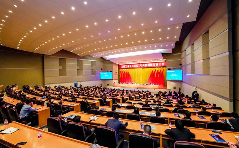 山东国企厚植科创“基因” 培育经济发展新增长极