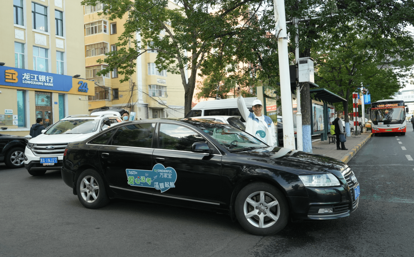 黑龙江首趟“牛奶专列”发往粤港澳大湾区