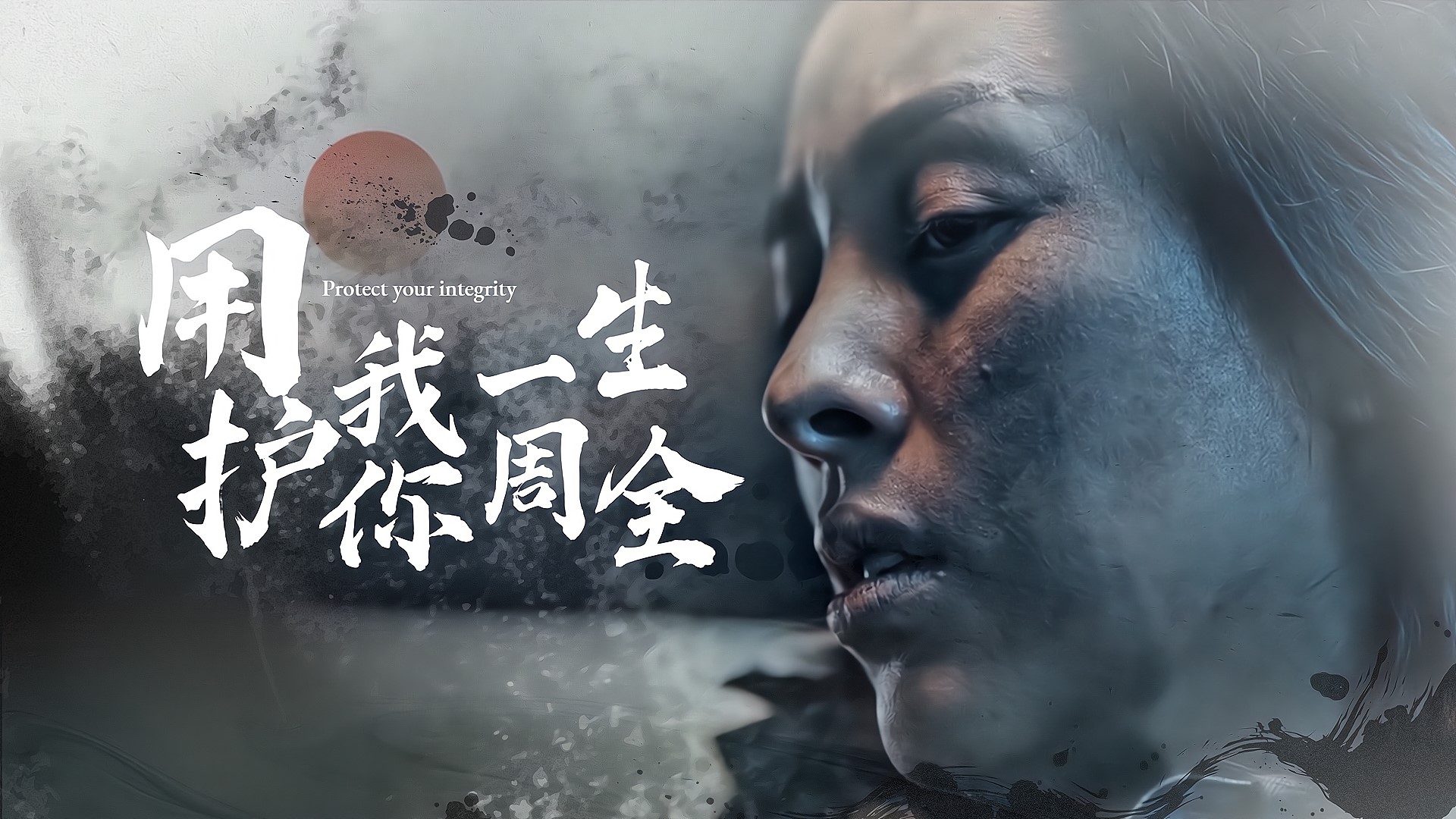 人保伴您前行,人保护你周全_2025年发酵果酒行业深度分析：现状剖析、前景展望与趋势洞察