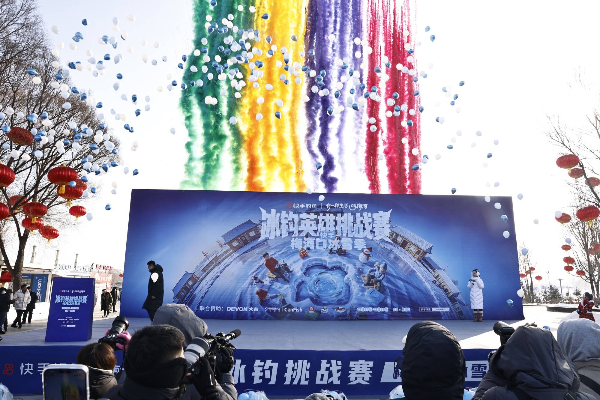 四川全民健身冰雪季启幕 “冰雪+N”激活冰雪经济