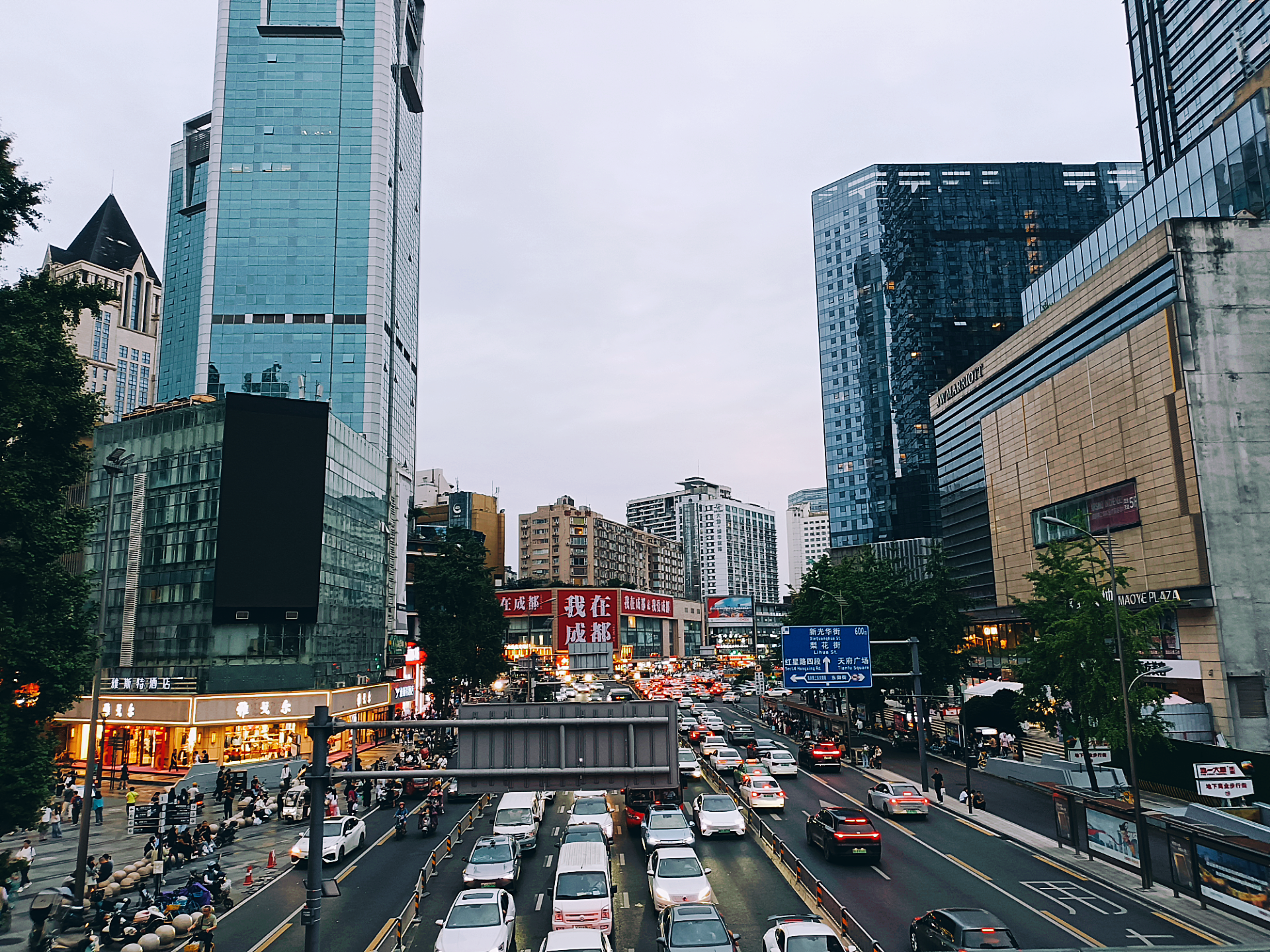 成都成华“9・1”较大起重伤害事故12名公职人员被追责问责