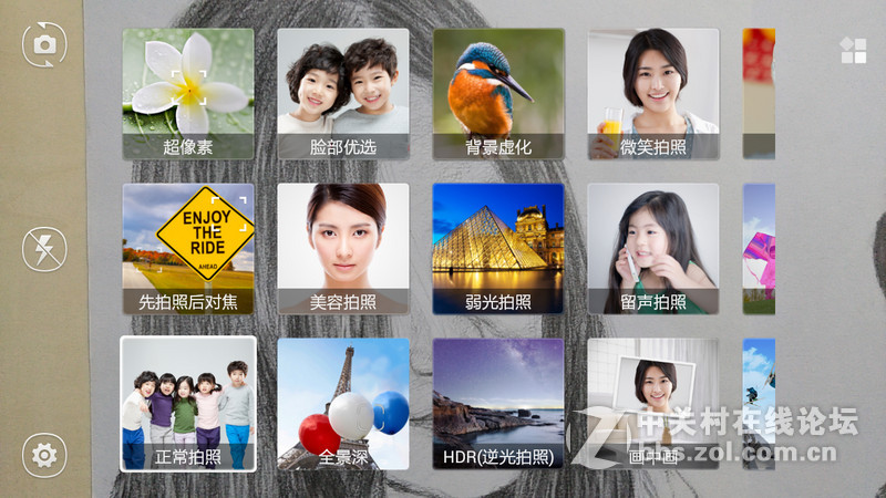 71只公募新品定档1月发行