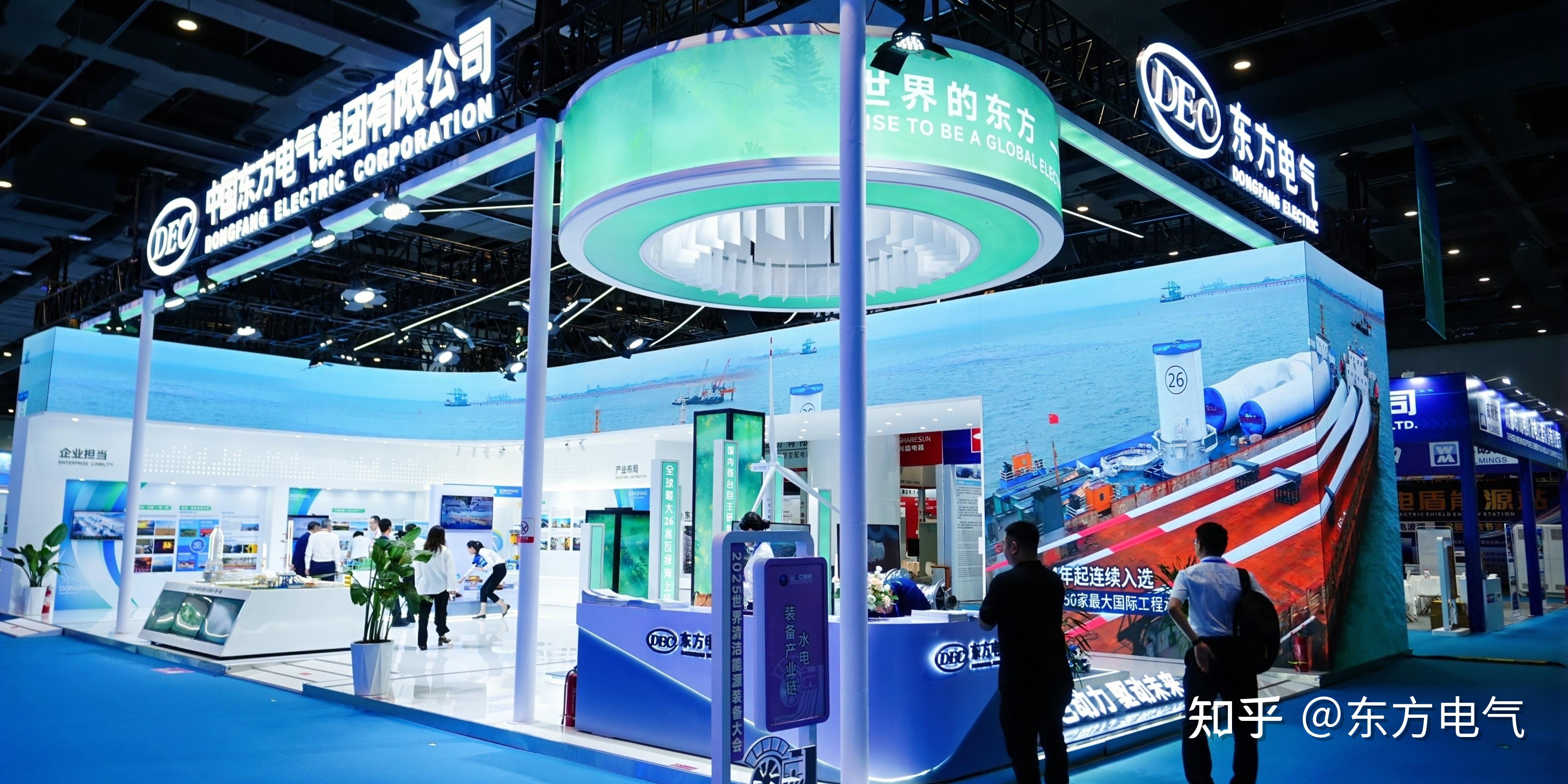 清洁能源行业现状调研:技术迭代与政策驱动下的产业跃迁_保险有温度,人保有温度